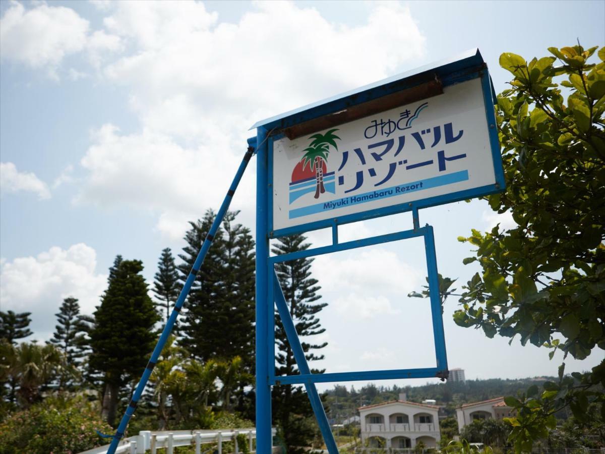 Miyuki Hamabaru Resort Onna Exteriör bild
